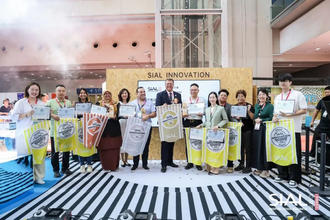 sial 西雅國(guó)際食品展