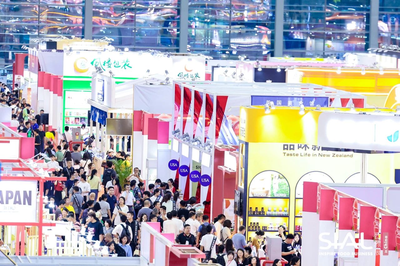 SIAL西雅展（上海）| 走出去引進(jìn)來，一展速通全球食飲商貿(mào)