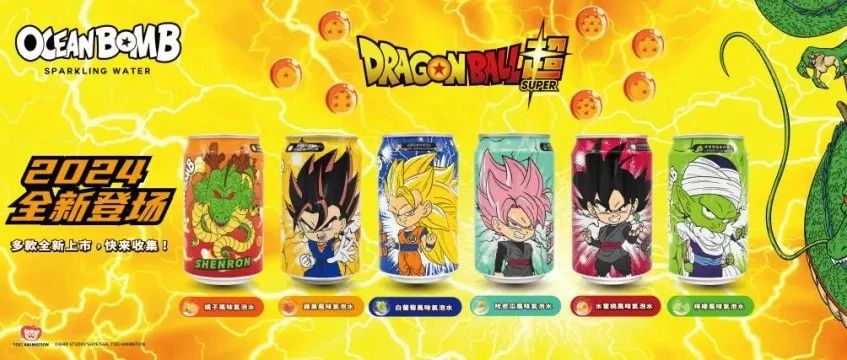 從七龍珠氣泡水到泰國(guó)哇米諾豆奶 承源國(guó)際如何打造進(jìn)口食品市場(chǎng)爆品？