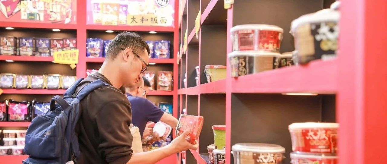 有名有姓！這些買家團(tuán)在SIAL西雅展 “賺”了大錢