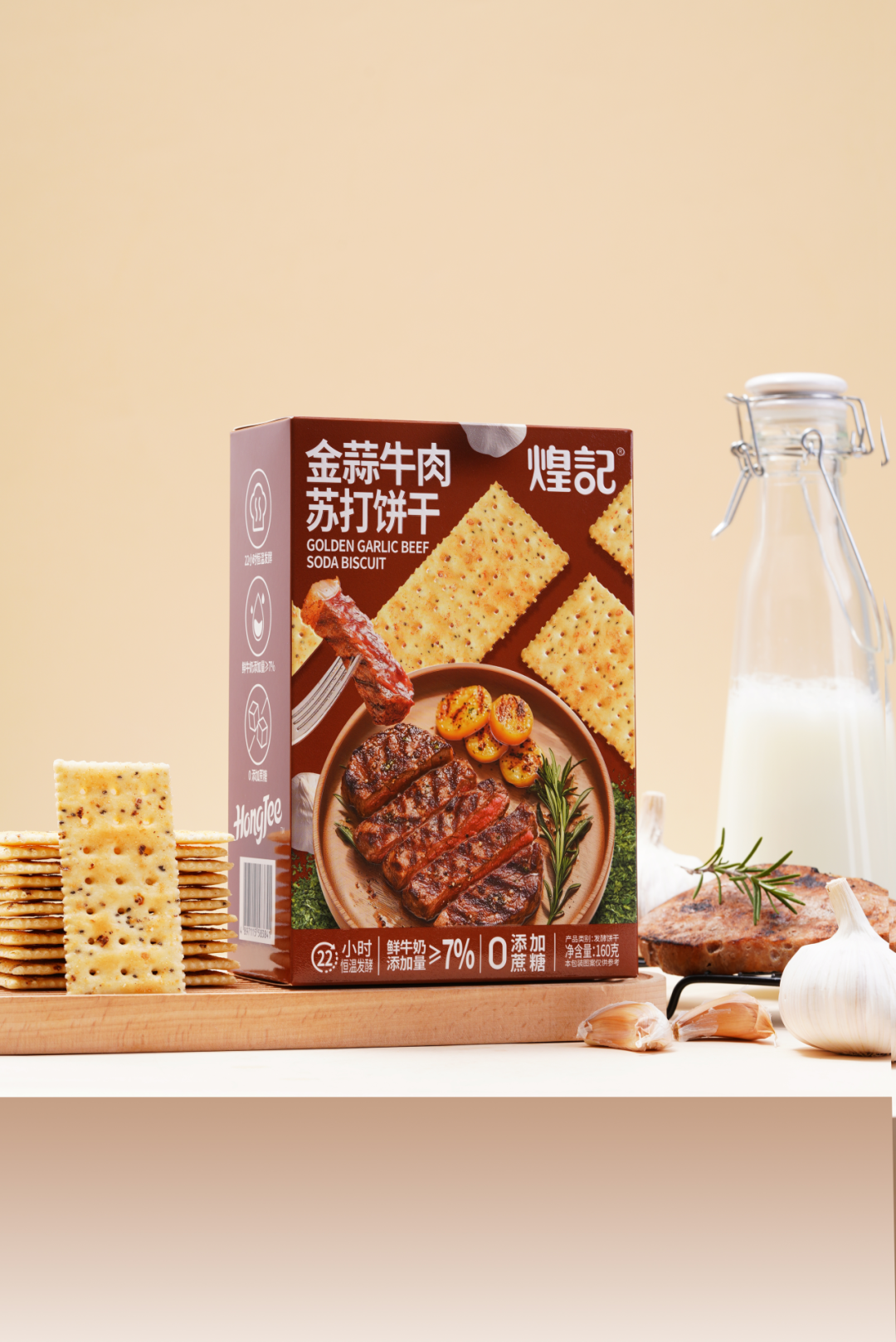 SIAL西雅國(guó)際食品展