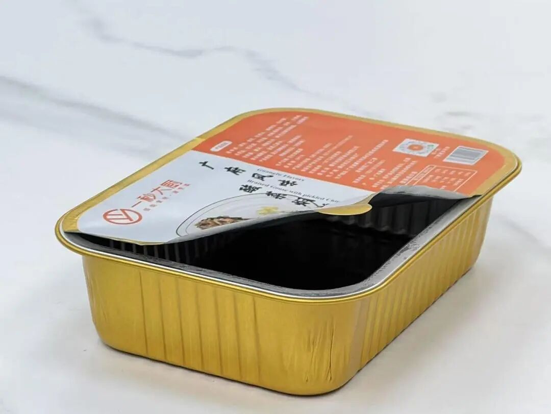 SIAL西雅國際食品展