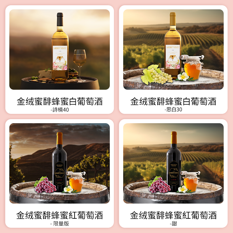 SIAL西雅國際食品展