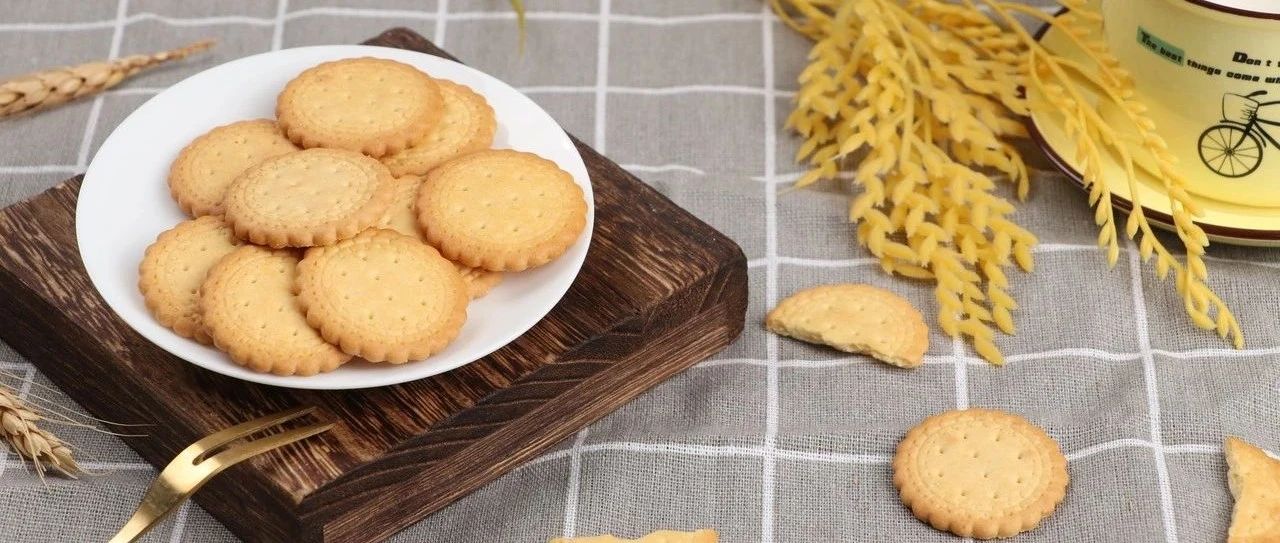 休閑食品展商名錄首發(fā)！三只松鼠、不二家、溜溜梅、南國(guó)食品等知名品牌重磅來襲