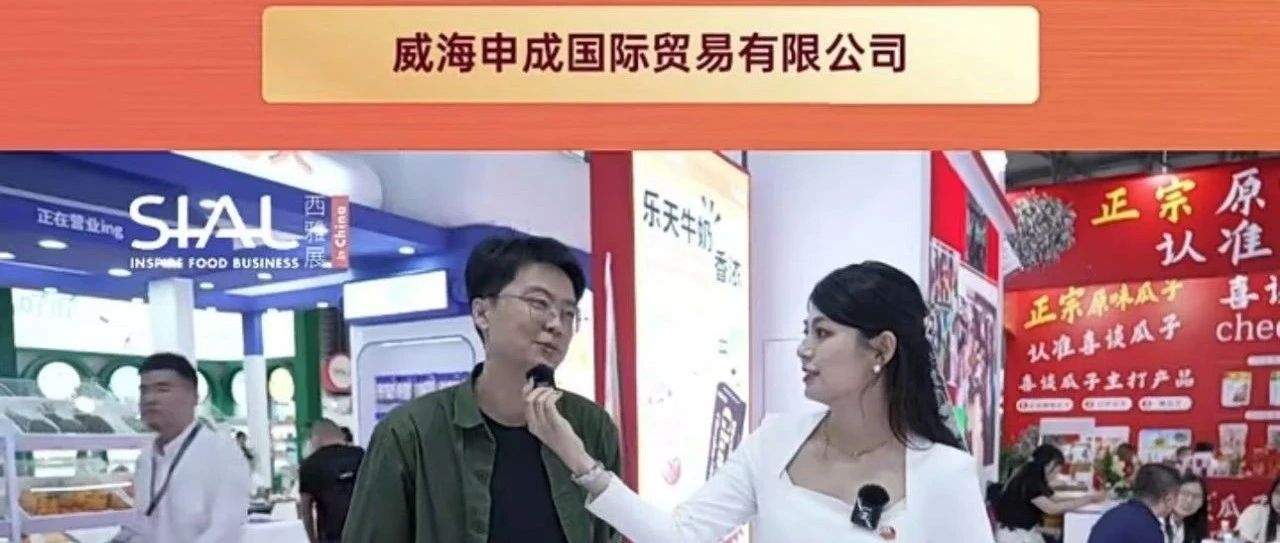 進(jìn)口公司誠尋合作商，手握八道等諸多知名韓企資源，可滿足客戶多元需求