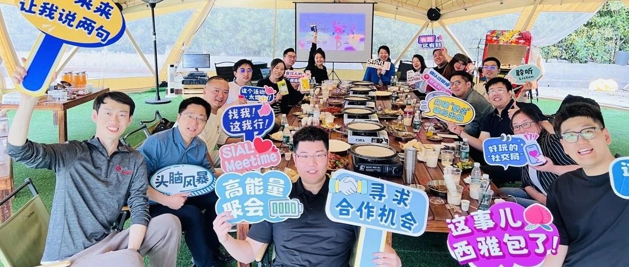 現(xiàn)代運動與茶飲創(chuàng)新交融，探索茶飲+健康賽道的商業(yè)新圖景