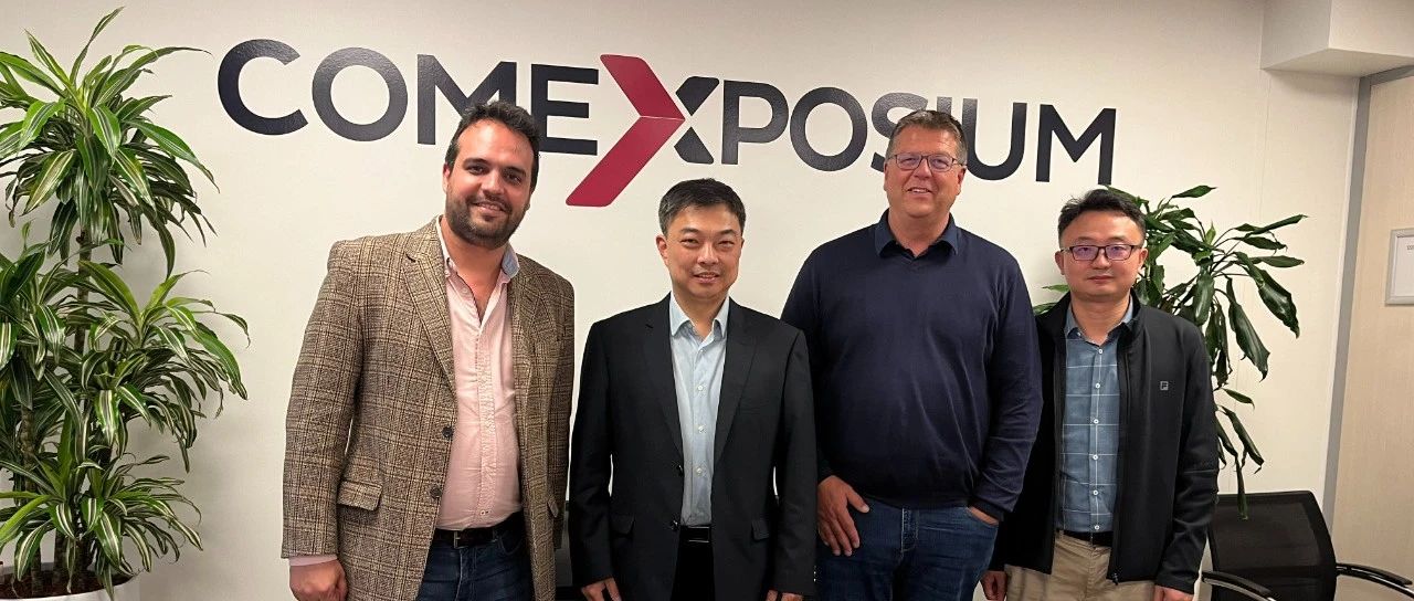 【會(huì)展領(lǐng)銜，共謀發(fā)展】SIAL西雅展助力上海城市產(chǎn)業(yè)升級(jí)——中國(guó)貿(mào)促會(huì)上海浦東分會(huì)代表團(tuán)到訪(fǎng)法國(guó)高美艾博總部