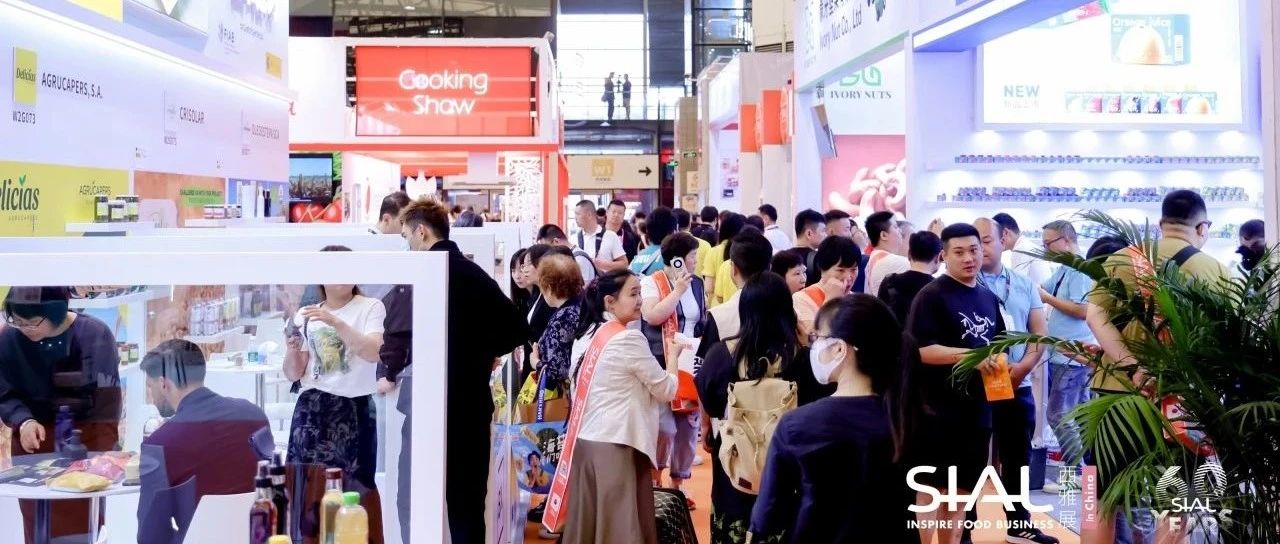 從新品到爆品，20萬㎡匯聚全球18萬專業(yè)人士，快速預(yù)定SIAL西雅展上海展位