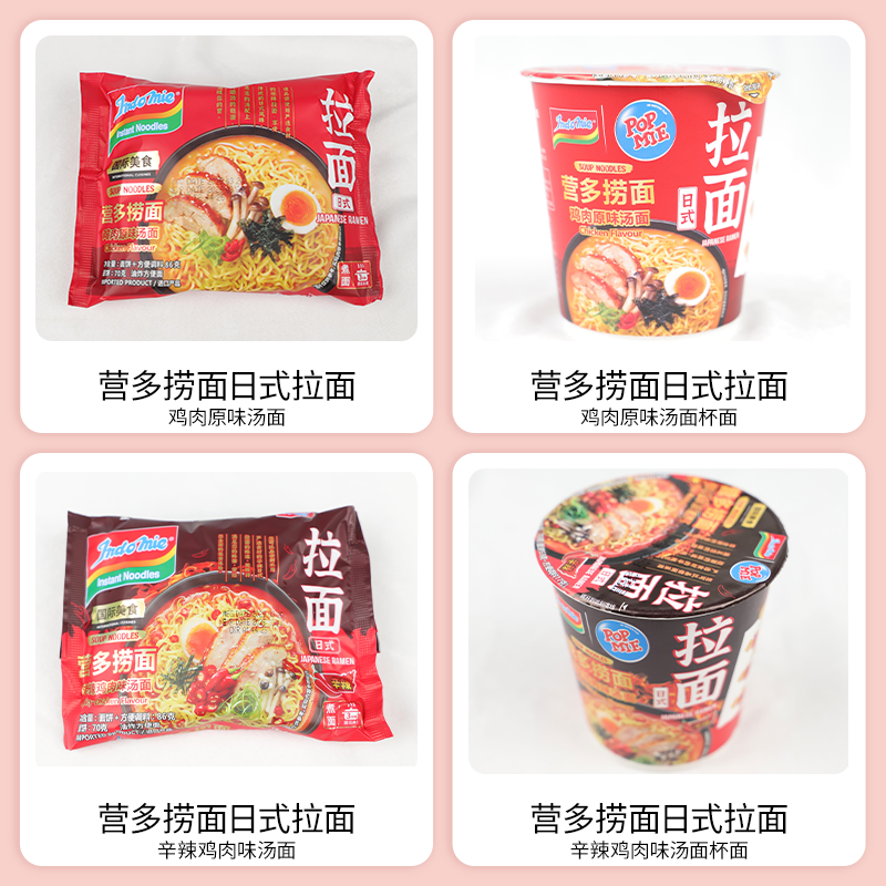 SIAL西雅國際食品展