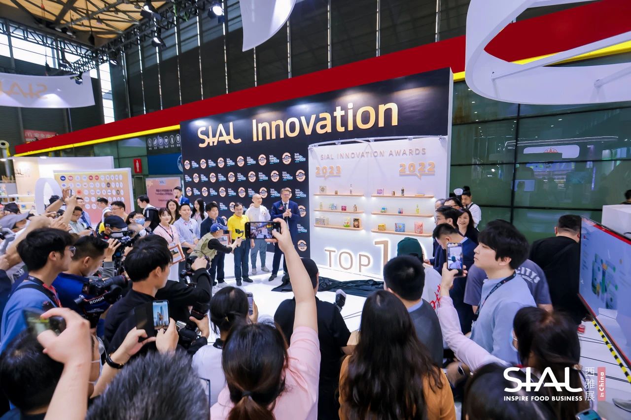 蟋蟀蛋白奶昔、靈芝蟲草咖啡、益生菌發(fā)酵姜汁飲......這屆參賽產(chǎn)品成功拿捏了！