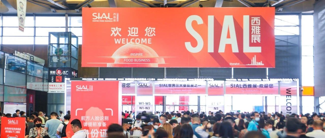 無(wú)糖食品市場(chǎng)高速發(fā)展，健康趨勢(shì)引領(lǐng)行業(yè)未來(lái)