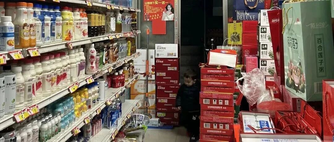 零售渠道大變局，快消品牌跟不上就淘汰！