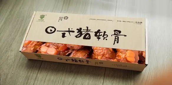 SIAL 西雅國際食品和飲料展覽會(huì)（深圳）