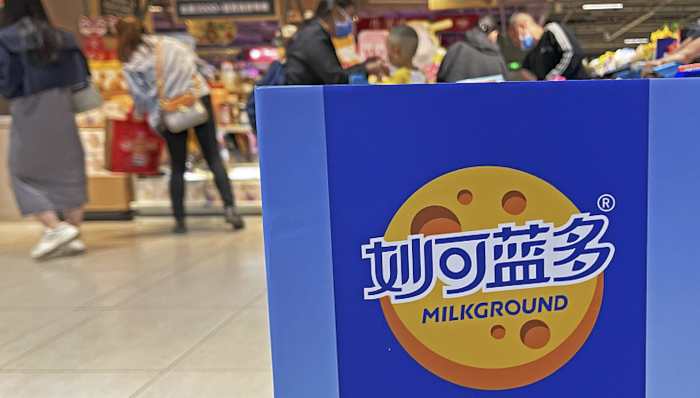 妙可藍(lán)多4.5億收購(gòu)蒙牛奶酪