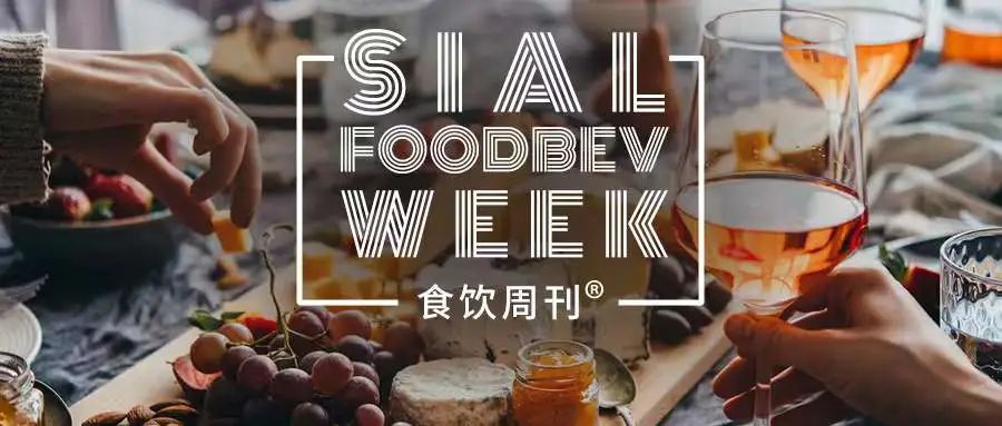 「Tims咖啡」推出三款披薩、瑪氏收購(gòu)水果零食品牌「Trü Frü」、億滋國(guó)際出售發(fā)達(dá)國(guó)家市場(chǎng)的口香糖業(yè)務(wù)｜食飲周刊