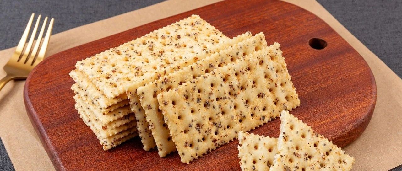 休閑食品展商名錄首發(fā)！9月來SIAL西雅國際食品展高效選品 破局爆品焦慮