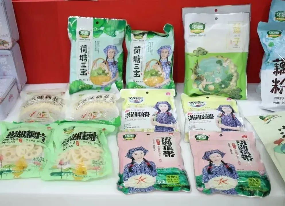 SIAL西雅國際食品和飲料展覽會(huì)