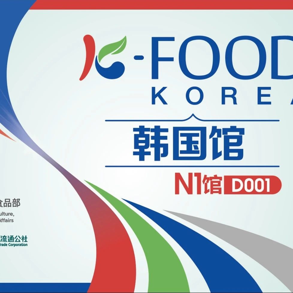 世衛(wèi)組織全球鈉含量基準(zhǔn)更新，恒天然宣布剝離消費品業(yè)務(wù)，叮咚買菜發(fā)布2024年第一季度財報｜食飲周刊