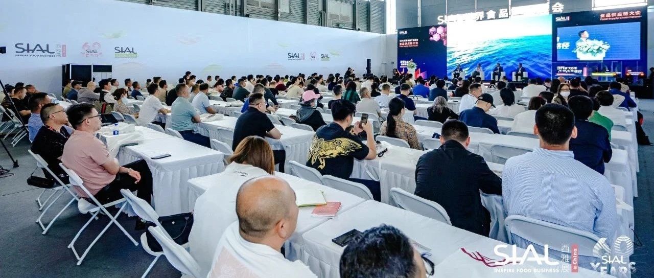 2025食飲行業(yè)“生死局”！AI變革、體重管理、出海熱潮抓不抓？