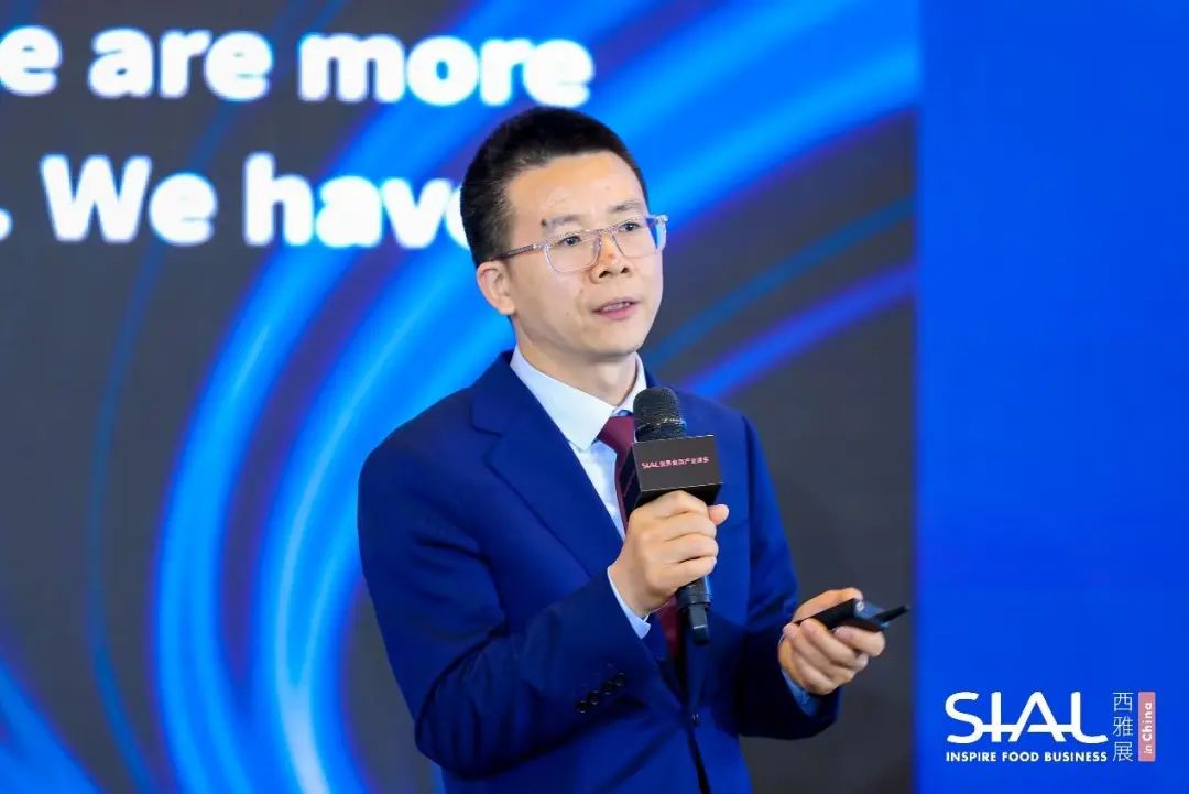 SIAL西雅國際食品展