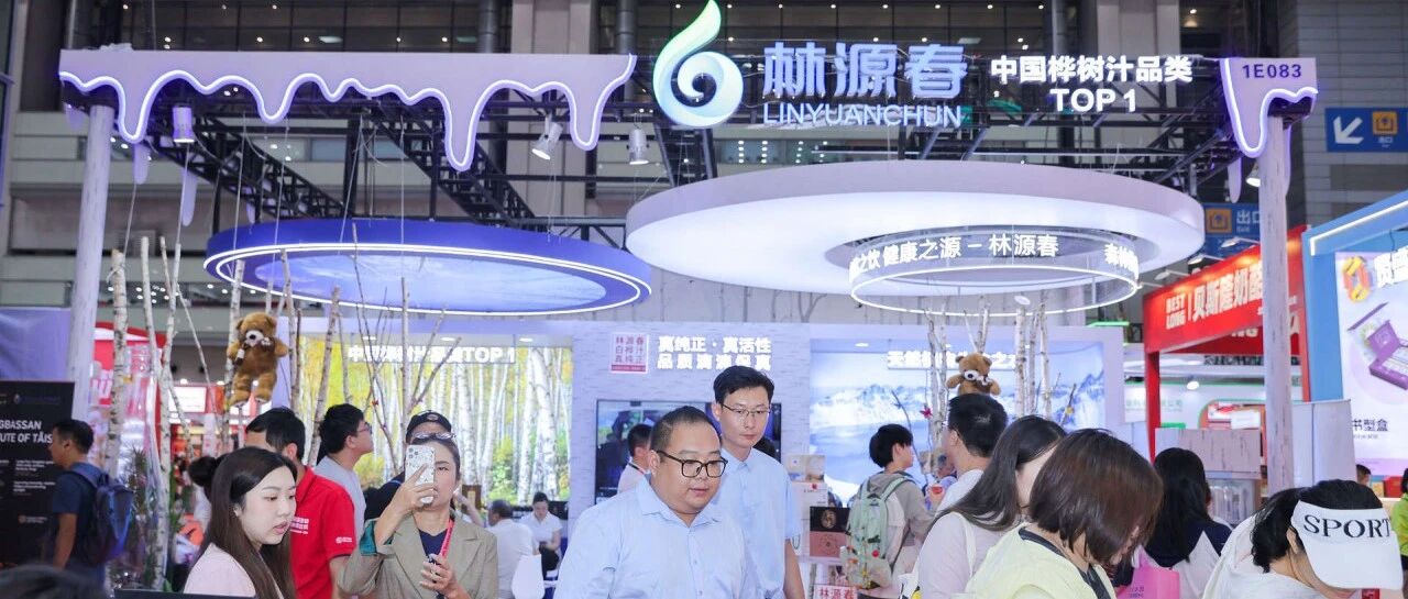 斬獲5000萬訂單！成功開拓海外市場(chǎng) 林源春白樺樹汁殺出全網(wǎng)銷量大爆款