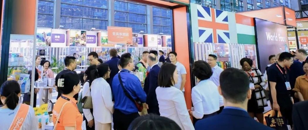 全球食材供應(yīng)鏈龍頭Sysco、泰國(guó)CPF、中東Nesto Group等海內(nèi)外實(shí)力買(mǎi)家來(lái)啦！