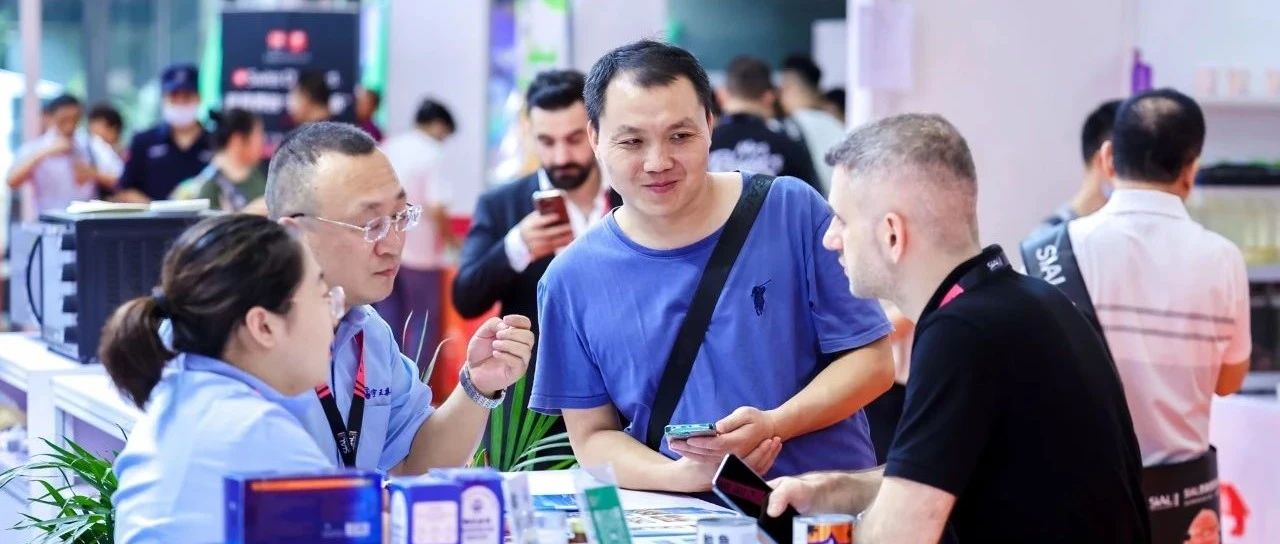 央牧羊奶粉、古浪德福蝦青素雞蛋、華海順達(dá)調(diào)味料、英國(guó)爆款康普茶氣泡飲、巴馬鉑泉天然礦泉水，9月亮相深圳