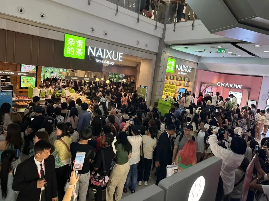 SIAL西雅國際食品展