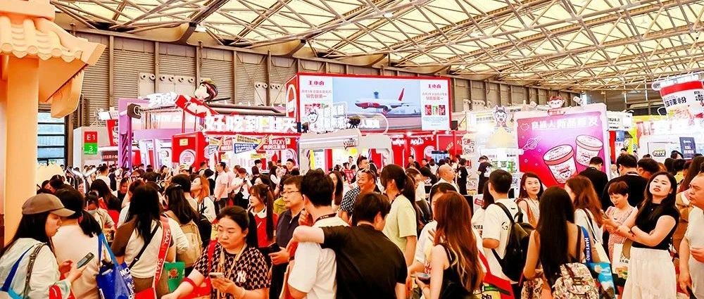 17大場(chǎng)館薈聚全球35萬新奇特食飲，世界級(jí)一站式采購(gòu)平臺(tái)！